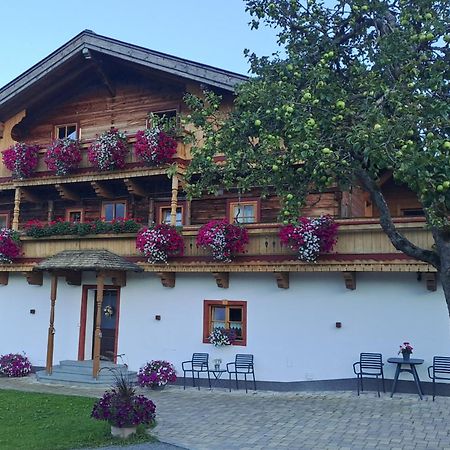 Ferienwohnung Steinernes Meer Maria Alm am Steinernen Meer Exterior foto